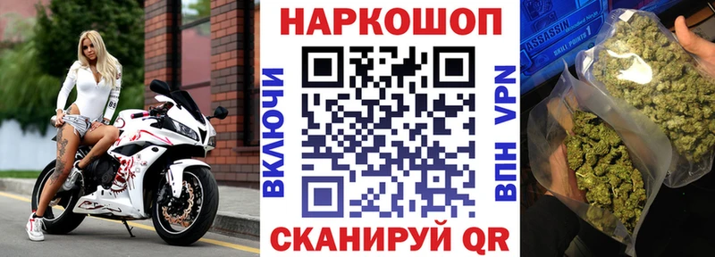 Какие есть наркотики Нестеровская СК  MDMA  МЕФ  МАРИХУАНА  Cocaine 