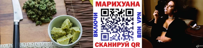 Cannafood марихуана  Нестеровская 