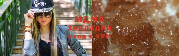 марихуана Елабуга