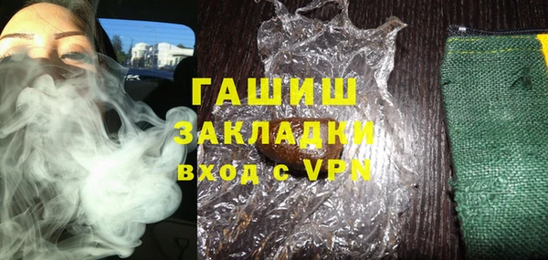 каннабис Дмитров