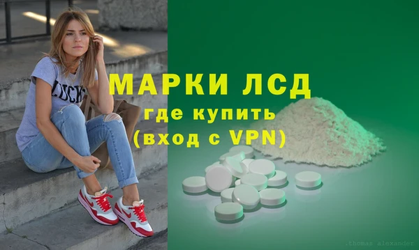 марихуана Елабуга