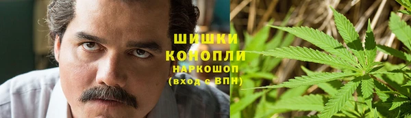 марихуана Елабуга
