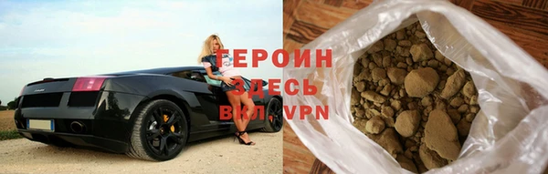 марихуана Елабуга