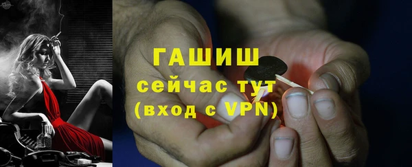 марихуана Елабуга