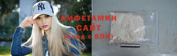 скорость mdpv Ельня