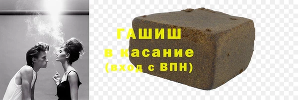 МДПВ Дмитровск