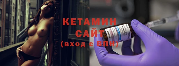 гидра Елизово