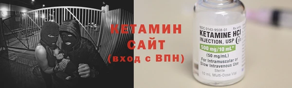марихуана Елабуга