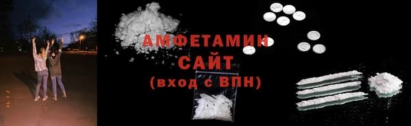 каннабис Дмитров