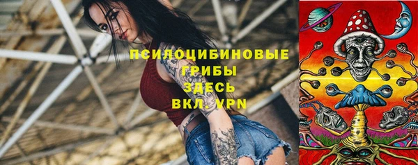 марихуана Елабуга