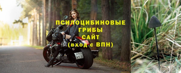 марихуана Елабуга