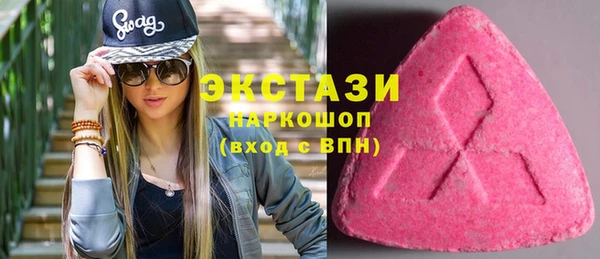 марихуана Елабуга