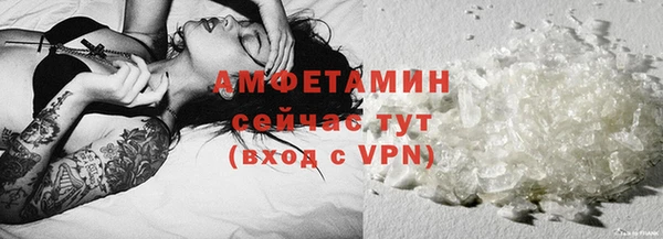 скорость mdpv Ельня