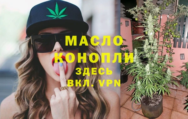 скорость mdpv Ельня
