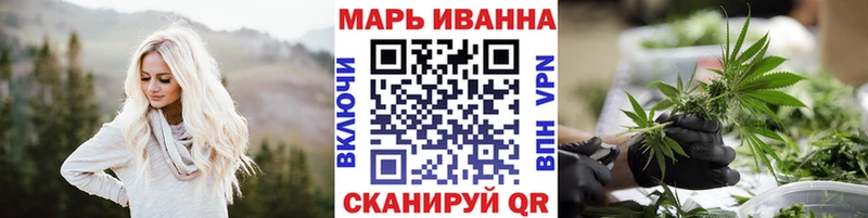 Марихуана Amnesia  Нестеровская 